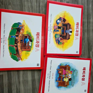 알프레드 기초 피아노 예비과정A급