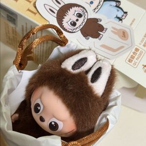 라부부 미니 알파벳 내 마음속 비밀번호 L (팝마트 정