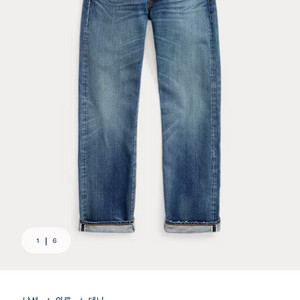 더블알엘(rrl)힐스뷰 스트레이트진 32x32