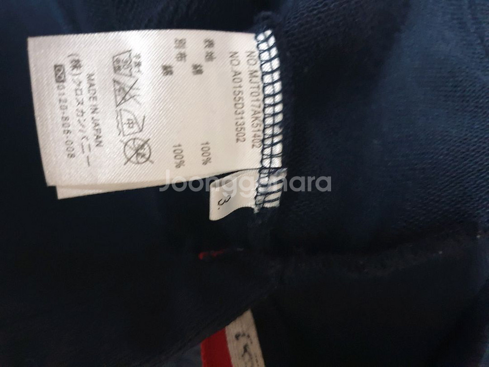 톰브라운 자켓--3