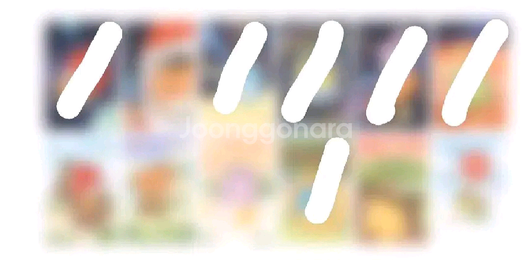 잠뜰 tv 픽셀리 gs 포토카드 띠부씰 스티커 원가양도--1