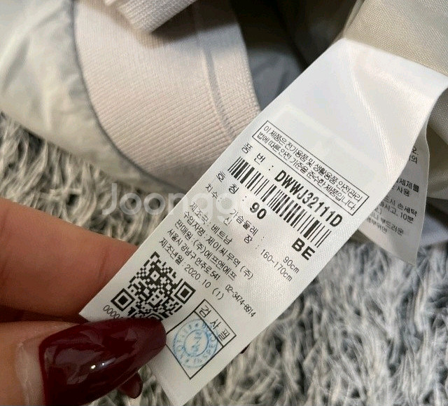 디스커버리 여자 바람막이 봄버 자켓 90/S--4