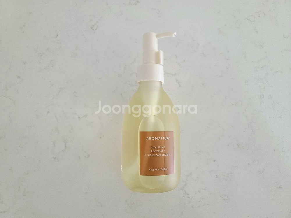 [새상품] 아로마티카 로즈마리 클렌징 오일 200ml--1