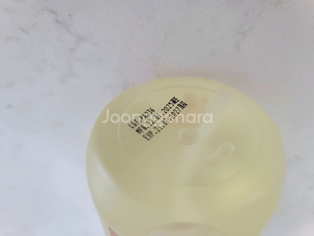 [새상품] 아로마티카 로즈마리 클렌징 오일 200ml--3