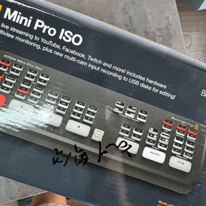 atem mini pro iso 아템 미니 프로 iso