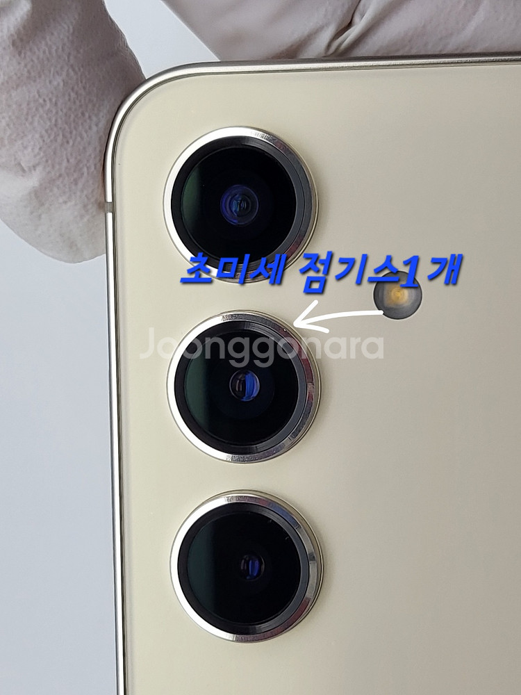 [특S깨끗한폰]S24 팝니다(63996)--2