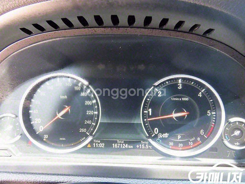 [BMW]5시리즈 GT (F07) GT 30d xDRI--8