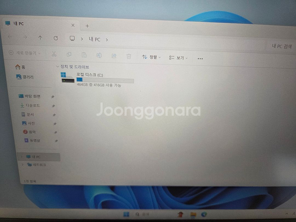레노버 씽크북 14 ARE (512GB)--3