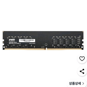 클레브 에센코어 ddr4 8gb 3200 2장 삽니다