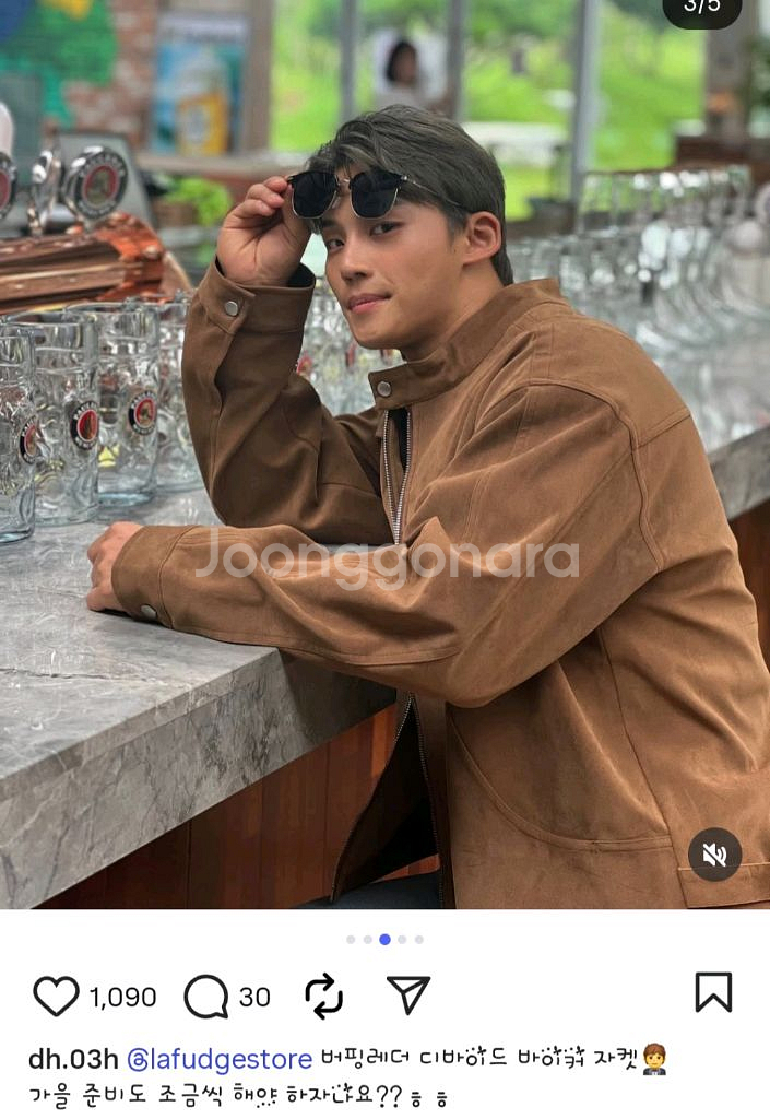 라퍼지스토어 스웨이드 바이커 자켓--3