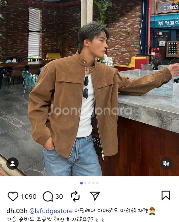 라퍼지스토어 스웨이드 바이커 자켓--1