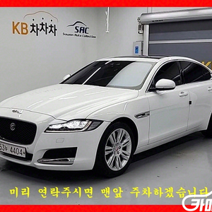 [재규어]XF(X260) 2.0D 포트폴리오 AWD #