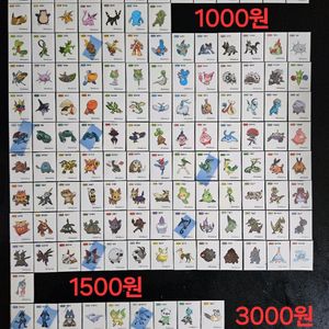 포켓몬 띠부씰 시즌1~시즌3 완성본 개별판매 띠부실