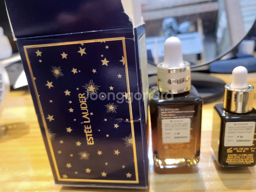 에스티로더 갈색병 30+15미리 새제품--0