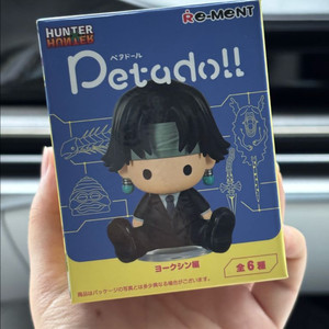 헌터x헌터 요크신 피규어 페타돌 크라피카 새상품
