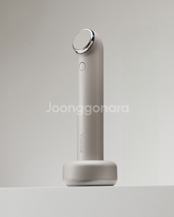 톰더글로우 한번사용 판매합니다--0