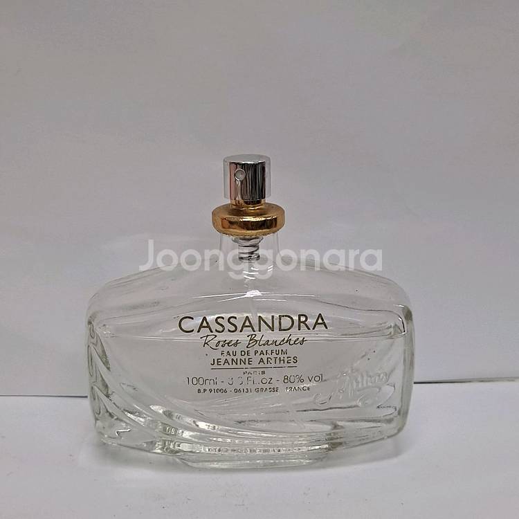 설명)장아떼 카산드라 로즈 자스민 100ml 0920--0