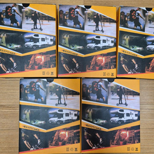 5대 원가이하판매