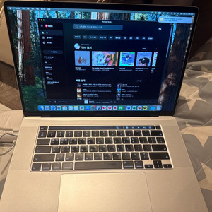 꿀매물)맥북 프로 16인치2019년 16g 512ram