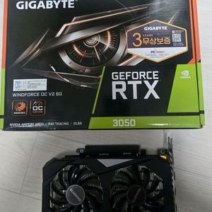 RTX 3050 그래픽카드