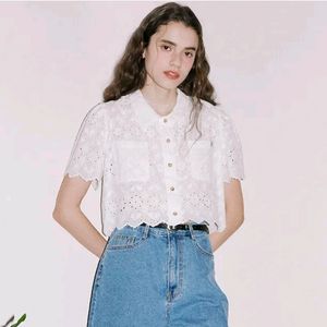 유어네임히얼 로망이 블라우스