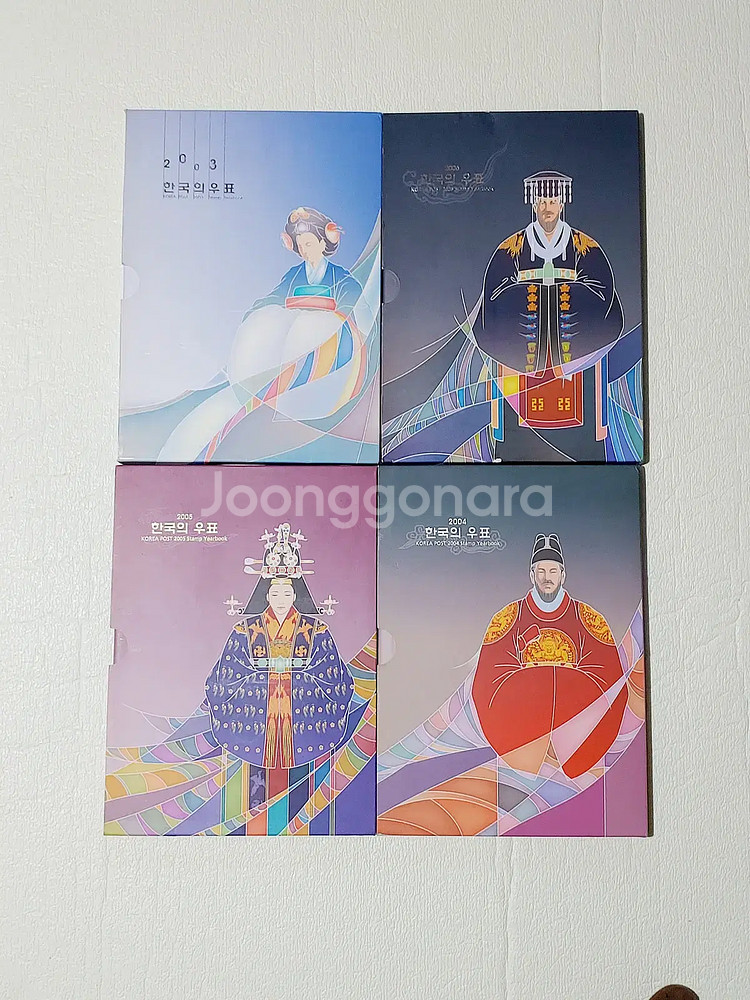 한국의 우표 4권--0