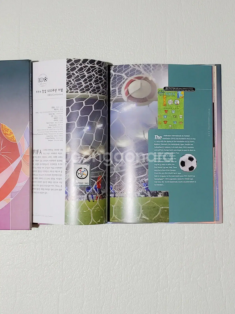 한국의 우표 4권--4