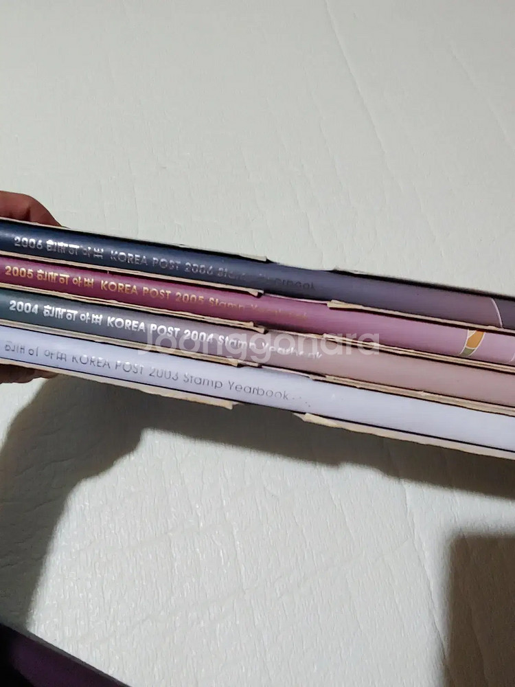 한국의 우표 4권--8