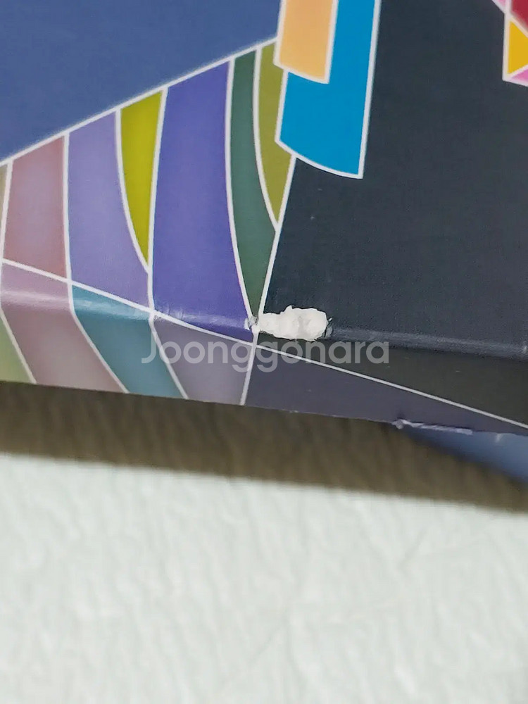 한국의 우표 4권--7