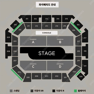 백예린 콘서트 티켓 10/26(일) 1장