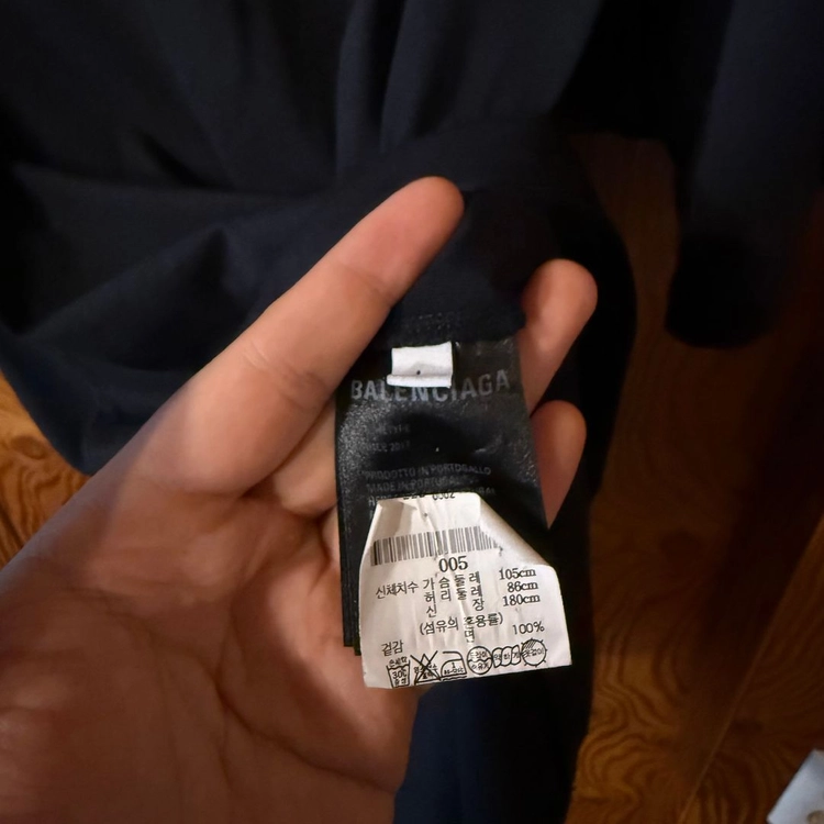 발렌시아가 꼬르소꼬모 스몰로고 반팔 티셔츠 이미지