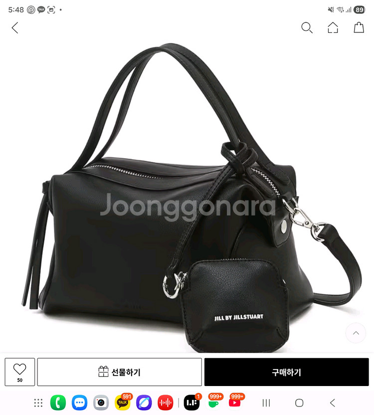 질바이질스튜어트 25fw 루미 블랙 투스트랩 토트백--1