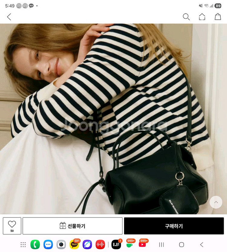 질바이질스튜어트 25fw 루미 블랙 투스트랩 토트백--5