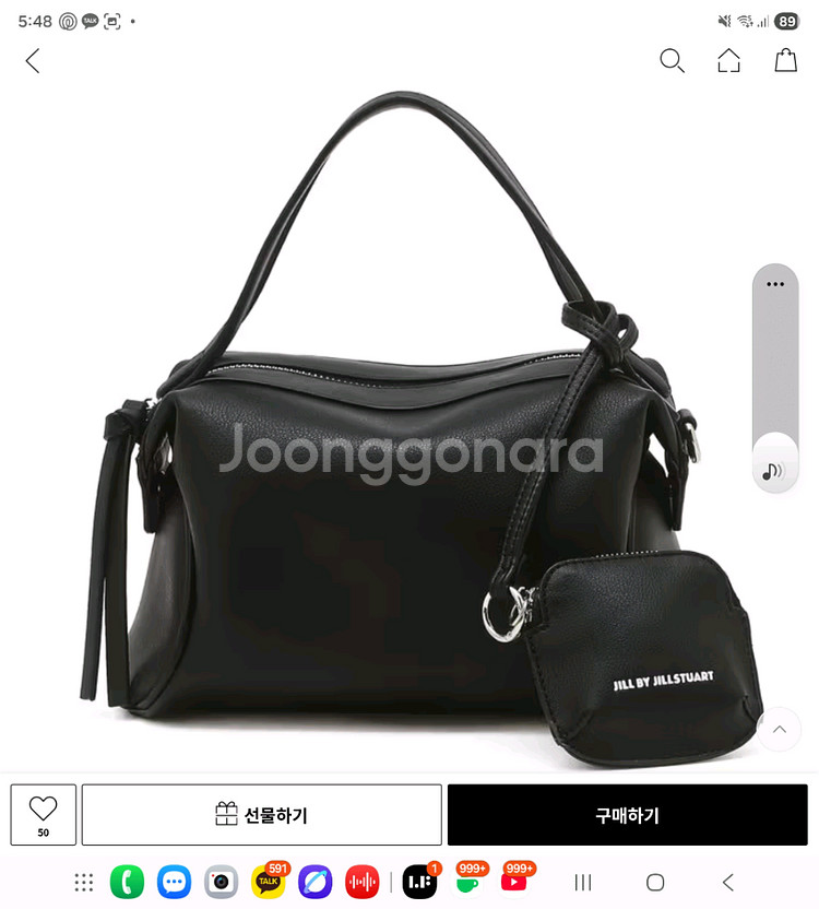 질바이질스튜어트 25fw 루미 블랙 투스트랩 토트백--3