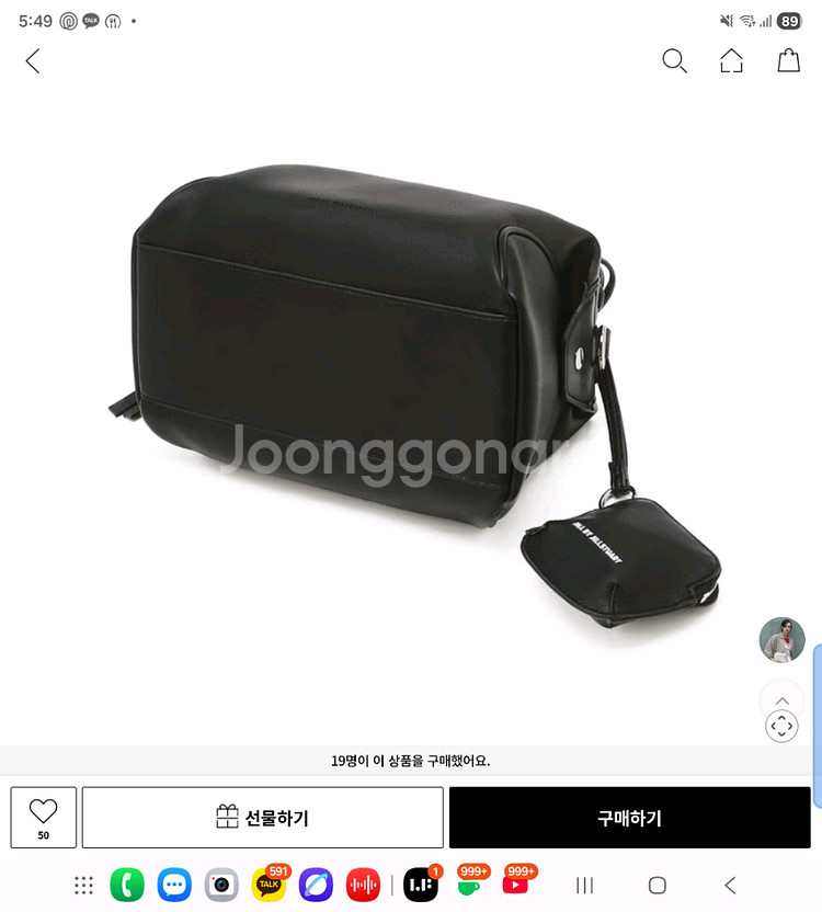 질바이질스튜어트 25fw 루미 블랙 투스트랩 토트백--4