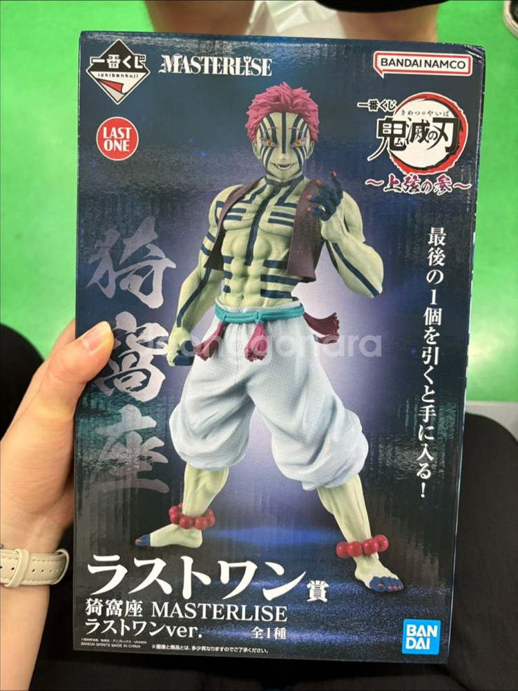 광명동빵치기--0