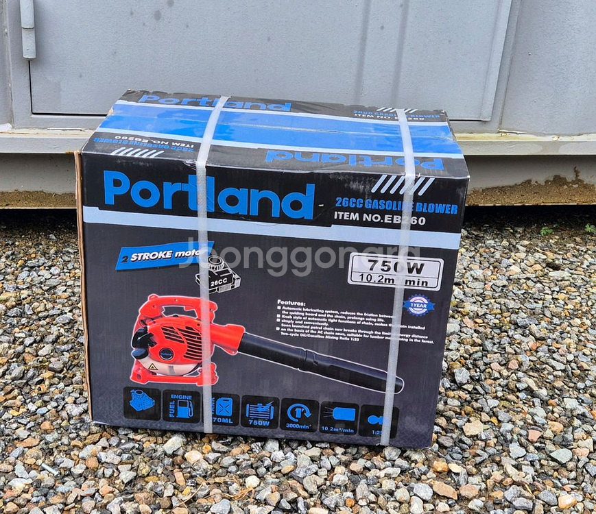 엔진송풍기 엔진브로와 송풍기 핸드송풍기--0