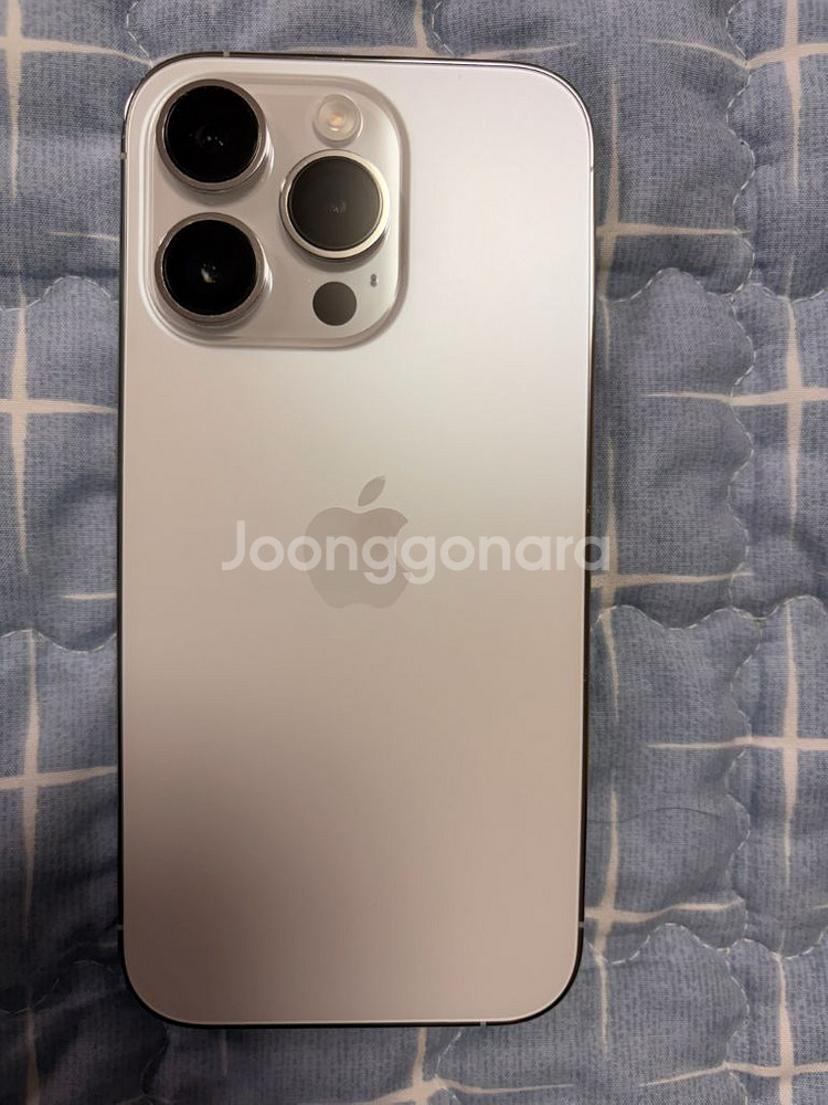 아이폰 14pro 256기가--0
