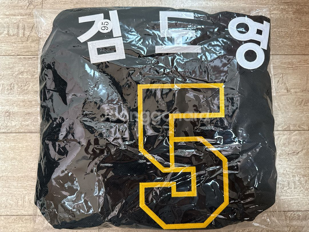 기아타이거즈 브랜드데이 유니폼 김도영 95 미개봉--0