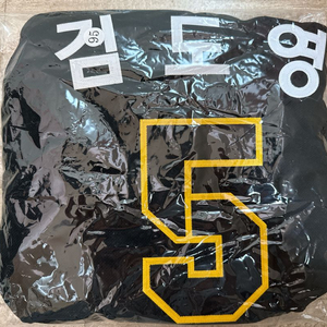 기아타이거즈 브랜드데이 유니폼 김도영 95 미개봉