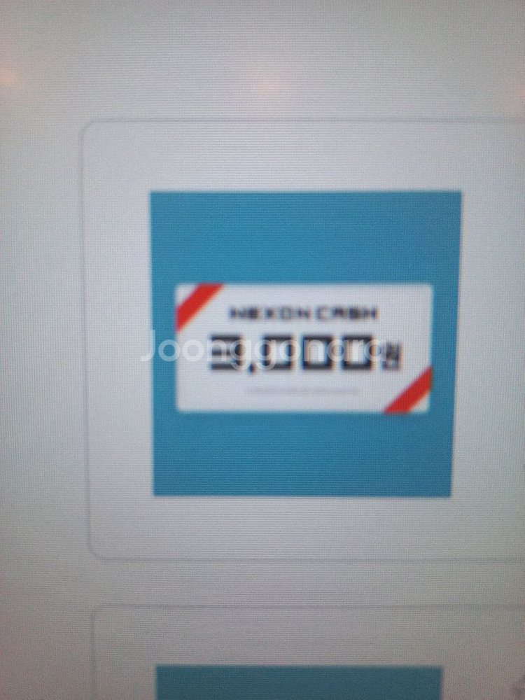 넥슨캐시3천원2매4800원--0