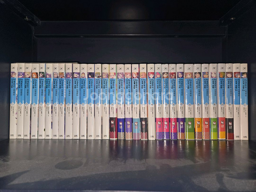 리제로 라노벨 판매합니다--1