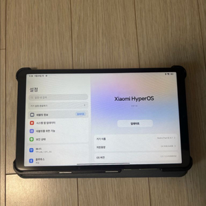 레드미 se 패드 8.7