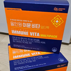 올인원 이뮨비타 멀티팩