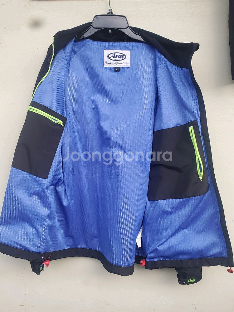 아라이자켓팝니다--2