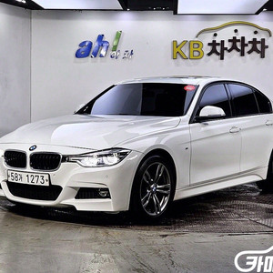 [BMW]3시리즈 (F30) 320d M 스포츠 #앱특