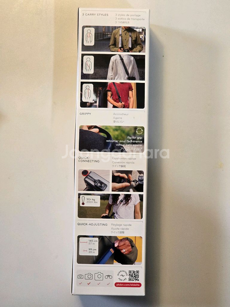 미개봉 픽디자인 슬라이드 라이트 카메라 스트랩 오션--1