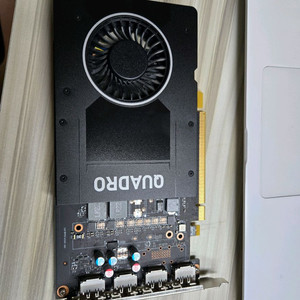 nVidia Quadro P2000 5G 5GB