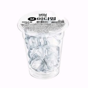 칼답) GS25 유어스 아이스컵 미디엄(M)190G