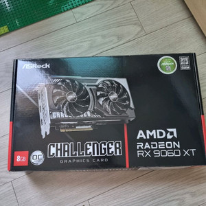 그래픽카드 라데온 9060xt 8gb